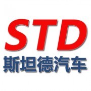 東莞市斯坦德汽車在中國貿(mào)易網(wǎng)的會員網(wǎng)站設計與開發(fā)