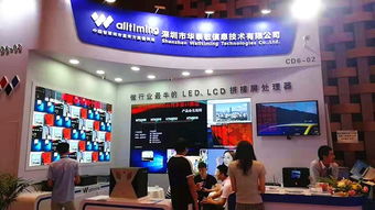 2019北京IFC展會 洞察會議與展覽服務新趨勢